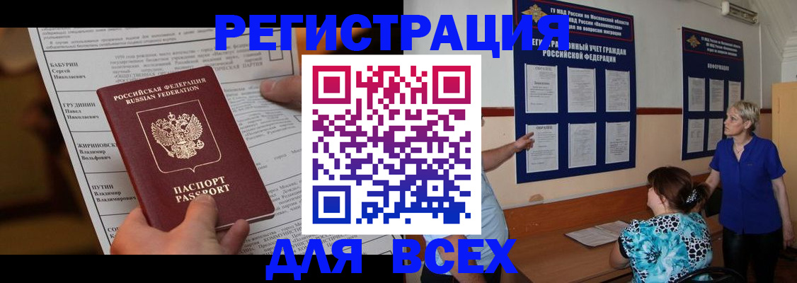 форма 3 в Екатеринбурге